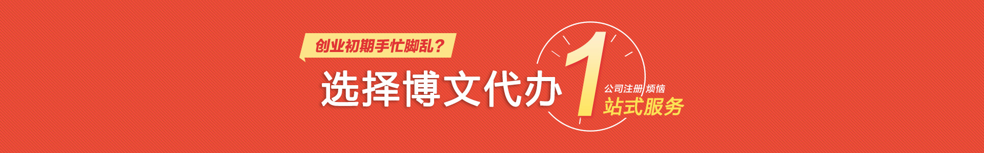 岚县小二会计网
